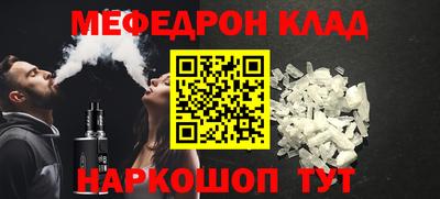 Альфа ПВП Канаш