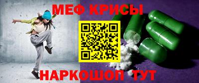 Альфа ПВП Канаш