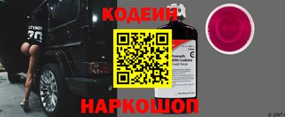 синтетический гашиш Кандалакша