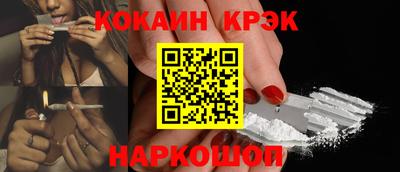 Альфа ПВП Канаш