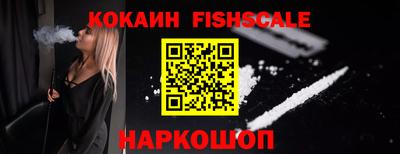 метамфетамин Камышлов
