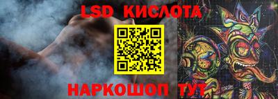 синтетический гашиш Кандалакша