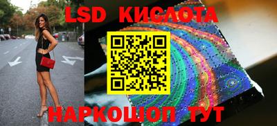 синтетический гашиш Кандалакша