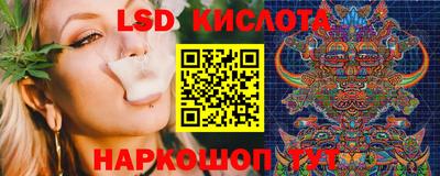 Альфа ПВП Канаш