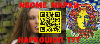 Альфа ПВП Канаш