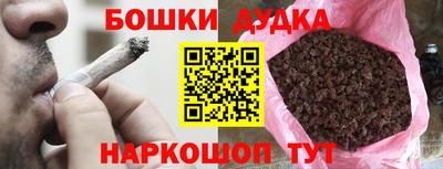 Альфа ПВП Канаш
