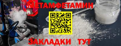 синтетический гашиш Кандалакша