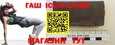 Альфа ПВП Канаш