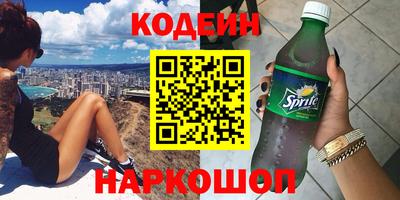 Альфа ПВП Канаш
