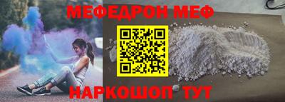 Альфа ПВП Канаш