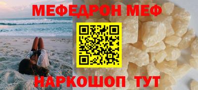Альфа ПВП Канаш
